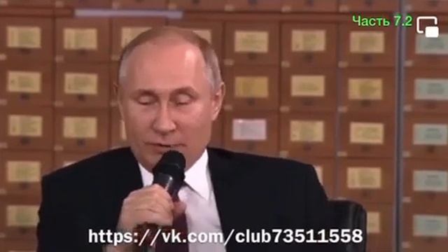 Никогда ещё евреи не жили так хорошо как сейчас в России при путине.'(берл лазар)