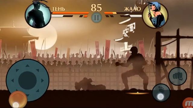 Как пройти Кирпича в Shadow Fight 2