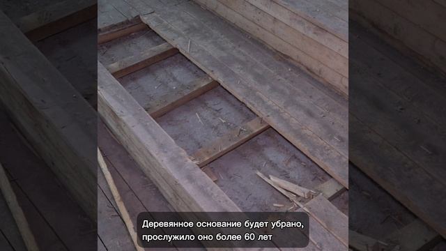 Продолжается капитальный ремонт районного Дворца культуры имени Негребецкого.