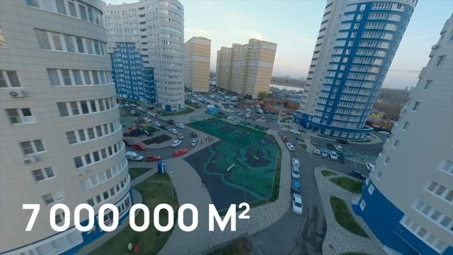 О компании