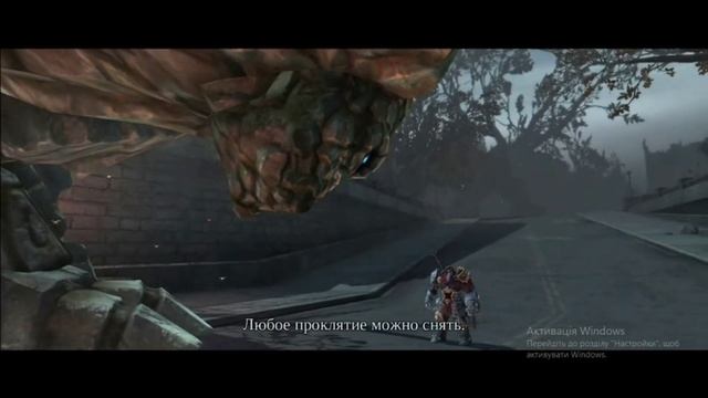 Darksiders первая серия