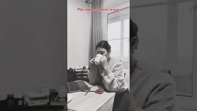 Лав стори и броукэн харт