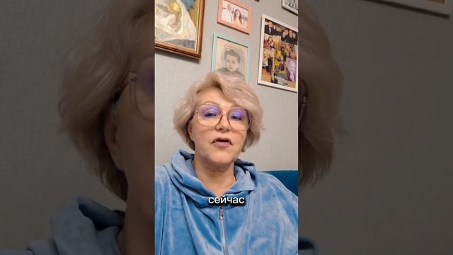 Почему я перестала показывать свои доходы?