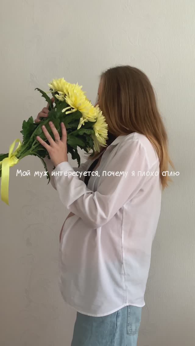 ПДР 08.09  #беременность #материнство #семья #подготовкакродам