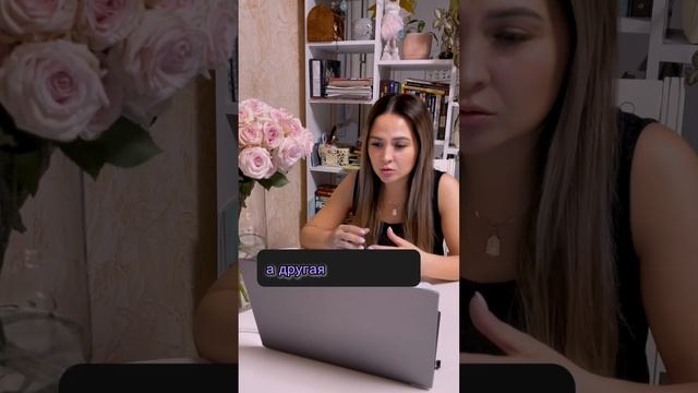 Внутренний конфликт при лишнем весе.  Вырезка из практикума работы с телом через психологию