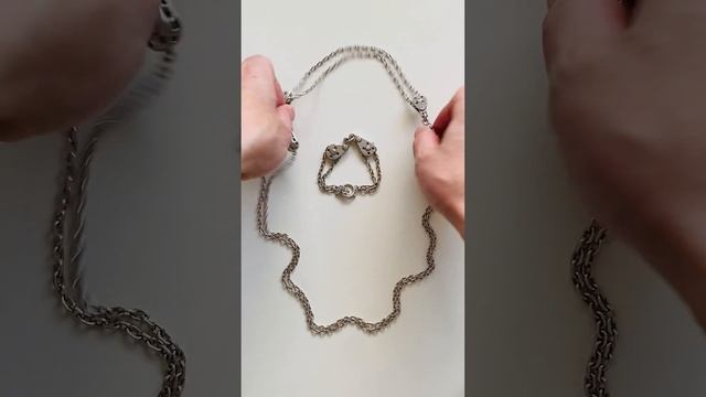 Silver vintage set Thomas Sabo (necklace and bracelet)