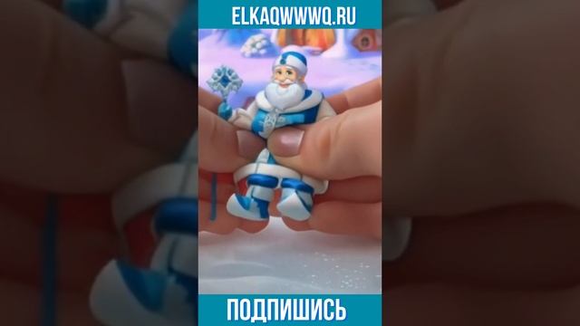 Ёлочка 2025 elkaqwwwq.ru подпишись 🎅 ведь скоро выйдет новый ролик #елка2025 #подпишись