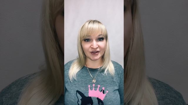 Нумерологический прогноз на ноябрь