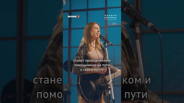 Приглашение к просмотру от актера сериала "Музыка времени" Вадима Адаменко