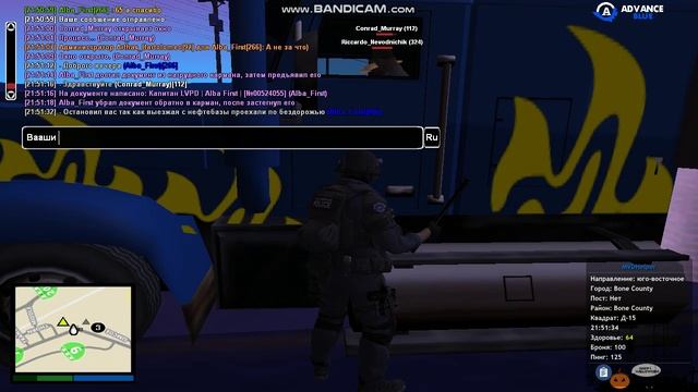 bandicam 2024-10-31 21-50-06-043