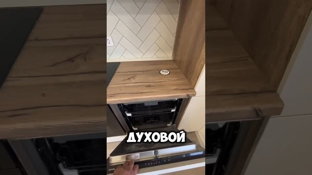 Мини обзор