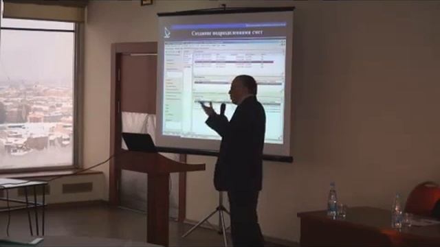 Ловыгин В Г    начальник отдела ЦИТК «Парус»