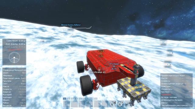 Space Engineers S3 #4 Полный провал!!!