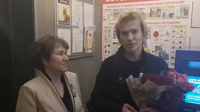Александр Бичёв