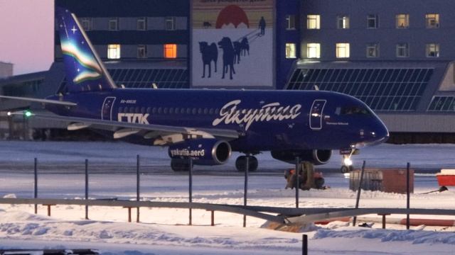 Суперджет зимний вылет Чукотка, Анадырь SSJ-100 "Yakutia" departing Chukotka Ugolny