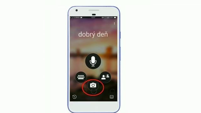 English To Assamese Translation | Google & Microsoft Translation | Assamese & English