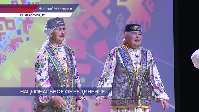 14-й Межрегиональный фестиваль татарской культуры «Милли көй» состоялся в Нижегородской филармонии