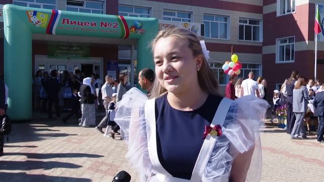 Новости 03 09 24