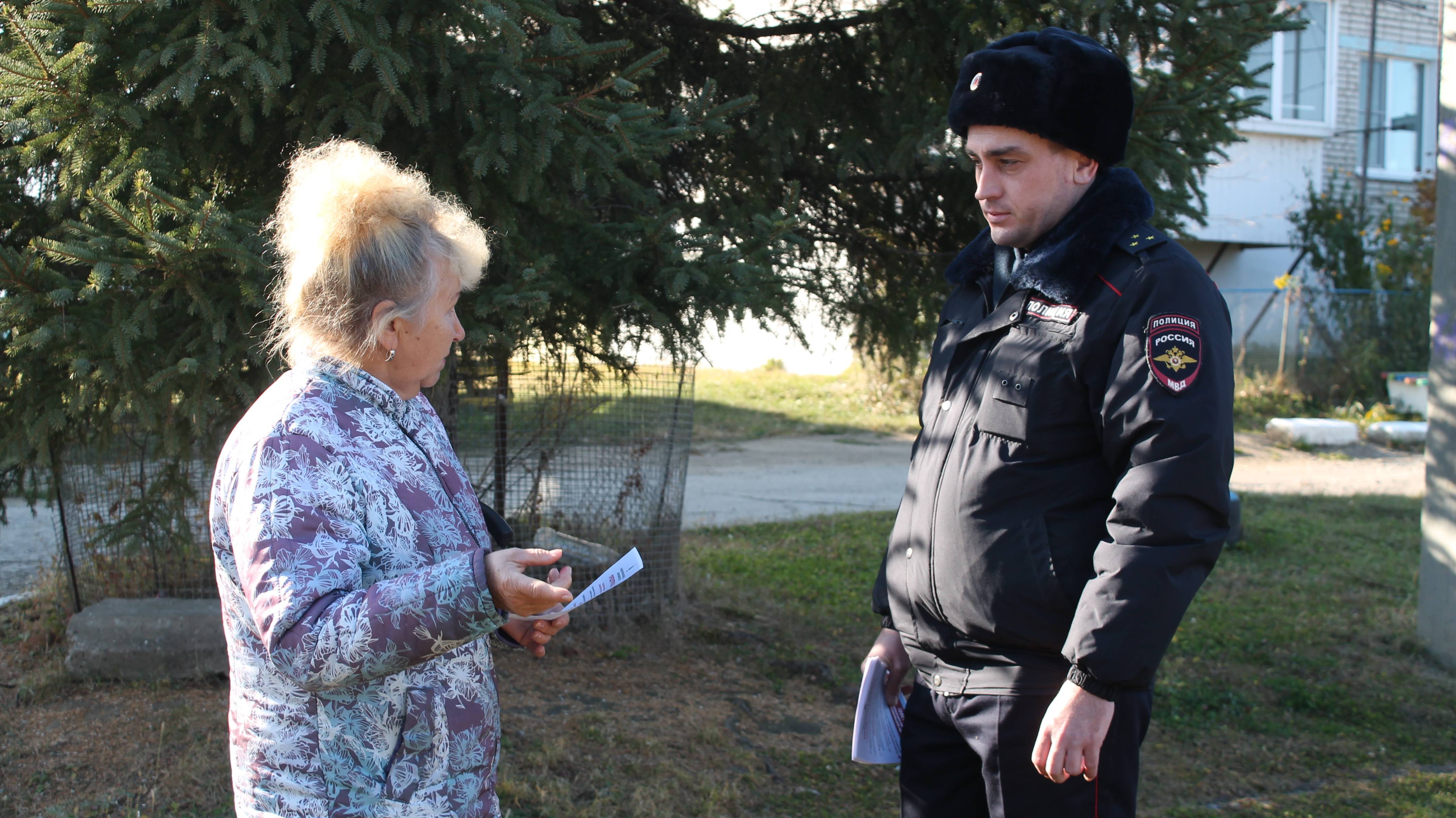 Стартует завершающий этап Всероссийского конкурса "Народный участковый"