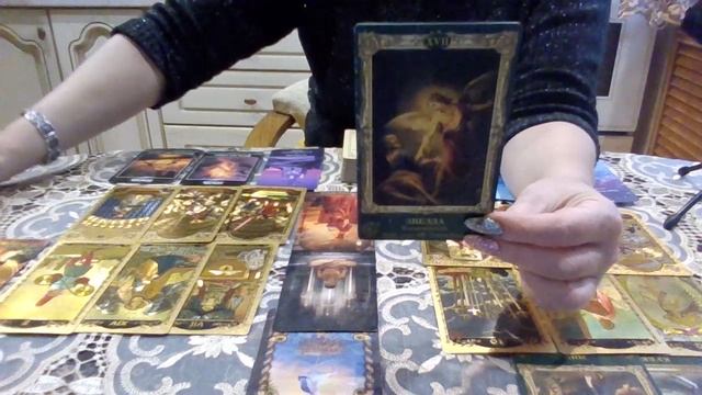 Рак с 11 по 17 ноября 2024.     +7 950 928 74 42