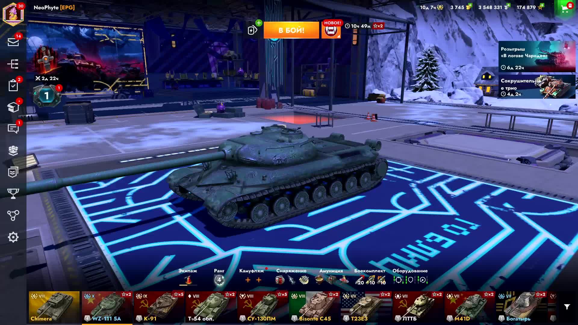 Гоняю выживание в Tanks Blitz