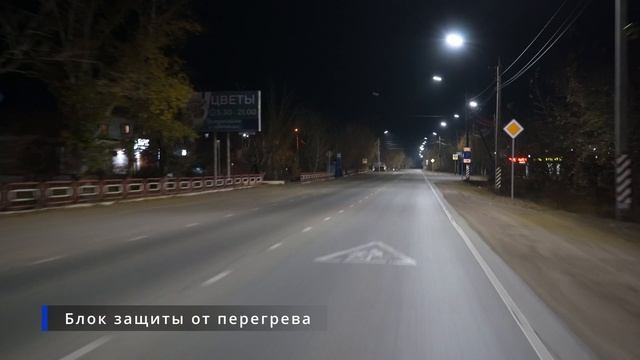 Streetzar Магистраль 130Ш - г. Улан-Удэ дорога в аэропорт.