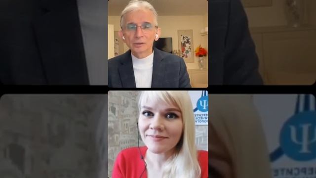 Когда полезно менять мысли? | Н.И. Козлов
