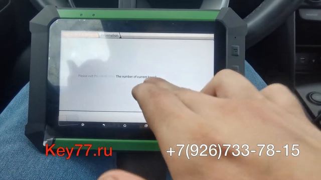 Запись смарт-ключей в Hyundai Kona 2020 из США - Key77.ru