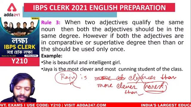 IBPS Clerk Pre 2021 | English Class In Bengali | English Grammar Rules | Error In Adjectives