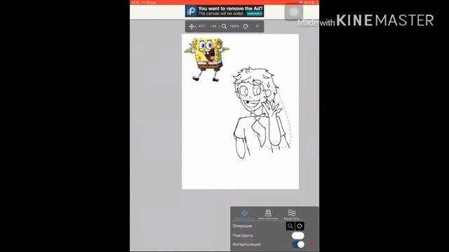 Хуманизация Губки Боба // Speedpaint
