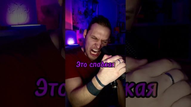 Thirty Seconds to Mars - Beautiful Lie (Russian cover )