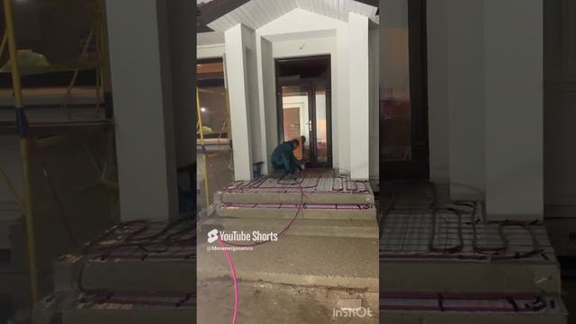 Антиобледенение