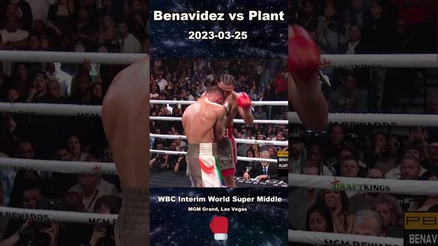 DAVID BENAVIDEZ vence a Plant y queda a la espera del CANELO ALVAREZ