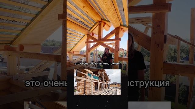 Эксклюзивный дом с мансардой по технологии Post & Beam