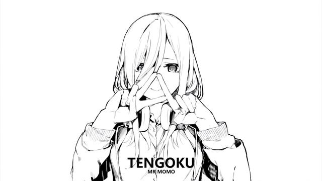 TENGOKU 🏮 Japanese & Lofi Type Beats ☯ Lofi Hiphop Mix