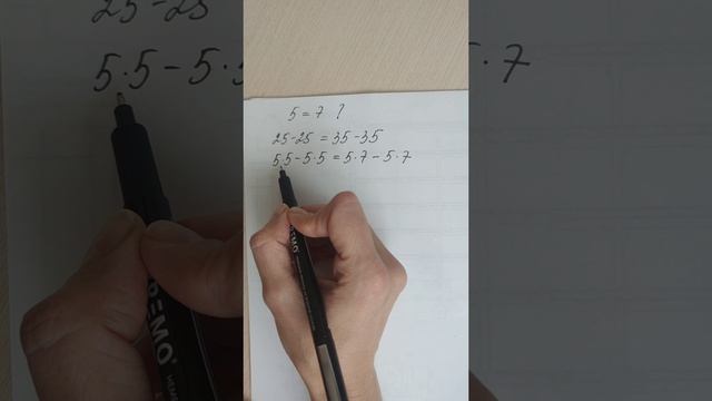 Математический казус.mp4