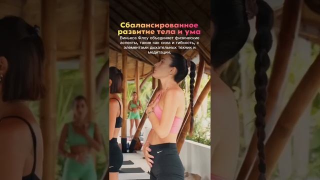 Йога Виньяса Флоу на Шри Ланке! YOGA SURF CAMP ️ #шриланка #авторскийтур