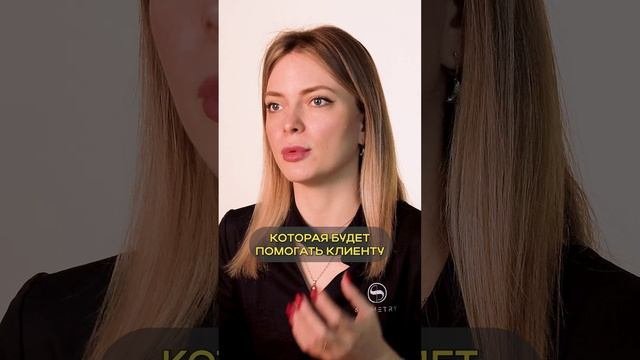 Старшинова Шортс Контент план