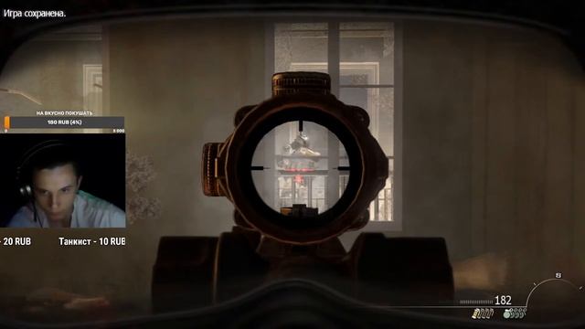 ВЕЧЕРНИЙ СТРИМ В Call of Duty: Modern Warfare 2 (2022)