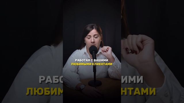 ЧТО СПАСЁТ ВАС ОТ ПОТРЕБИТЕЛЬСКОГО?