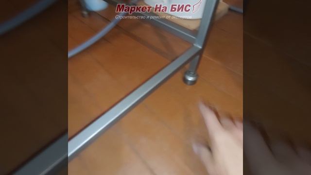 1203M - Металлическая рамная подставка под ванну с регулирующимися ножками, Кривой Рог