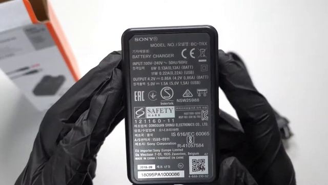 ASMR Unboxing Universal Charger Sony ACC-TRBX