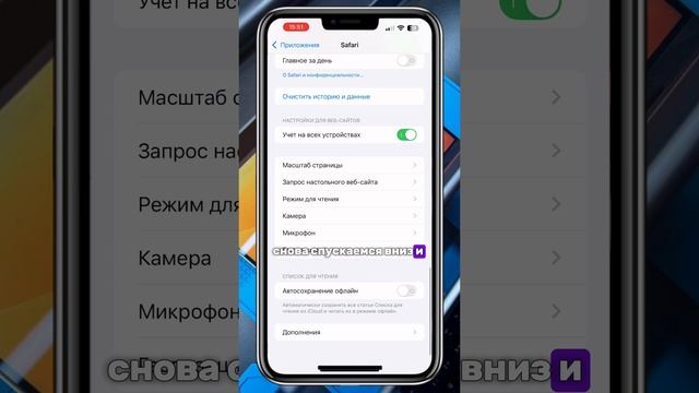 Как освободить память, не удаляя фото и видео 😎