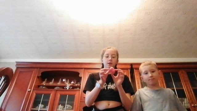 Игра "Яицо"