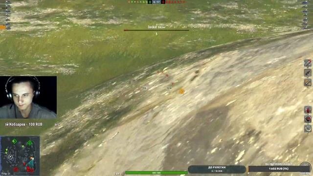 ВЕЧЕРНИЙ СТРИМ В ТАНКАХ ● КАЧАЕМ НОВЫЙ ТАНК #wotblitz