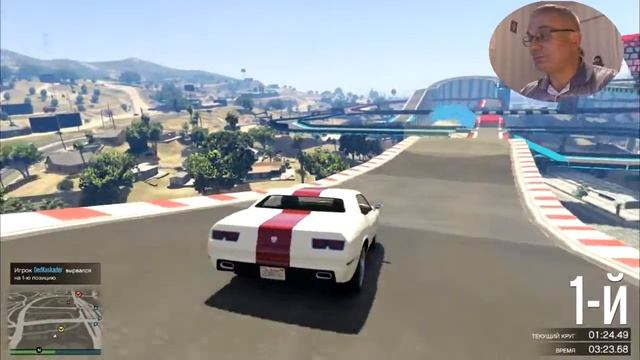 GTA 5 ONLINE. Вечер у телевизора.