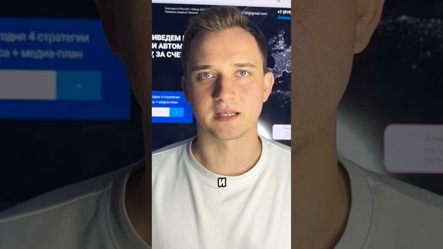 ТЕХНИЧЕСКАЯ ПОДДЕРЖКА САЙТА 🛠 #shorts