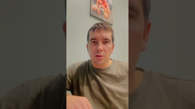 Этапы сделки в кратце.