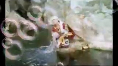 Гарми дхтар!