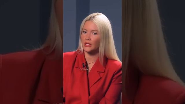Очень важно работать со своим бессознательным #анналапина #бессознательное
